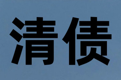 逾期信用卡挂失的后果是什么？